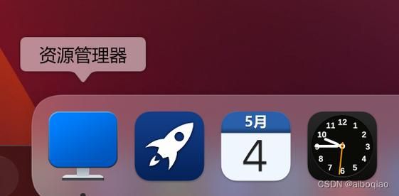 午夜撒娇在哪下载靠谱吗？三步教你安全获取资源