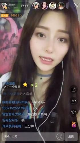 午夜撒娇如何下载注意事项？这几点帮你避免风险麻烦！
