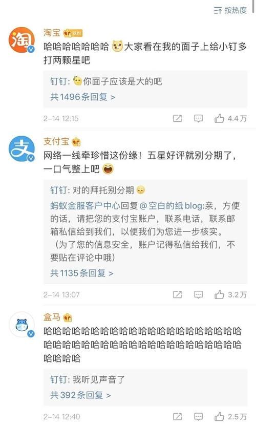 午夜撒娇如何下载注意事项？这几点帮你避免风险麻烦！