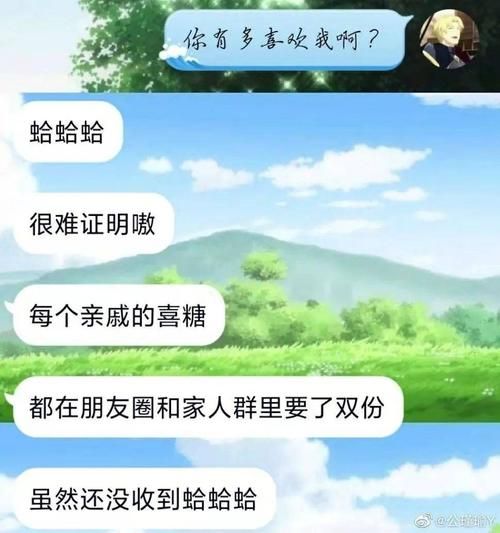 午夜撒娇安卓汉化怎么获取？资源分享与下载说明