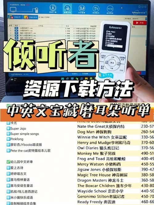 午夜撒娇安卓汉化怎么获取？资源分享与下载说明