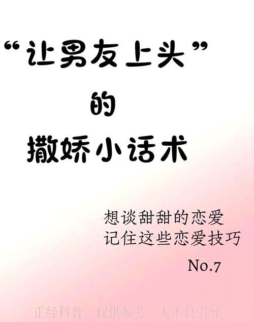 午夜撒娇官网是什么平台？(全面揭秘功能特点及使用指南)