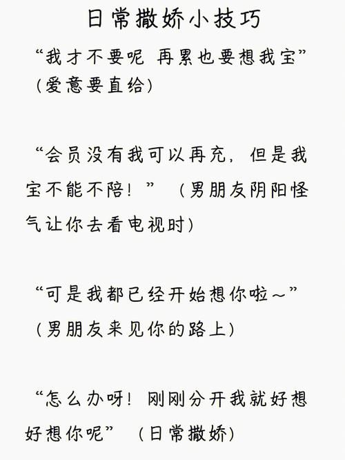 午夜撒娇更新地址查询方法(实用技巧助您快速获取链接)