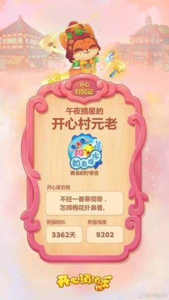 午夜撒娇最新哪里看最方便？亲测这五个平台资源最全！