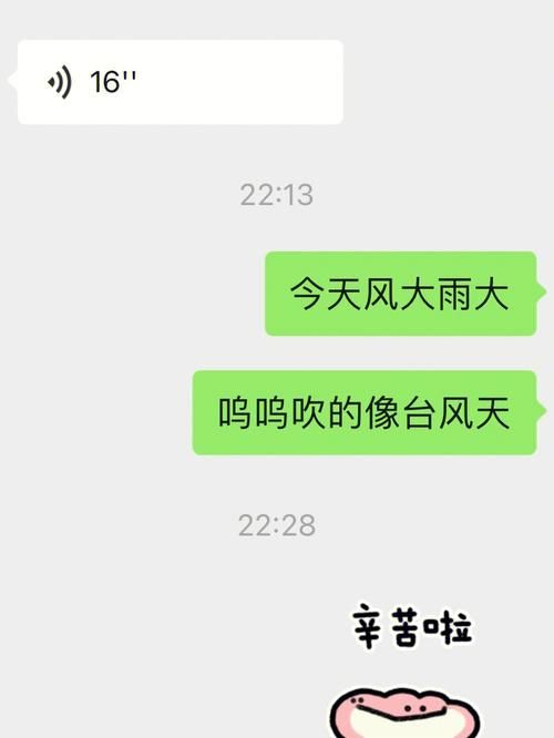 午夜撒娇最新哪里看最方便？亲测这五个平台资源最全！