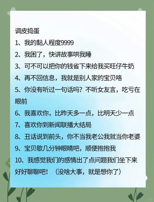 午夜撒娇最新哪里看最方便？亲测这五个平台资源最全！