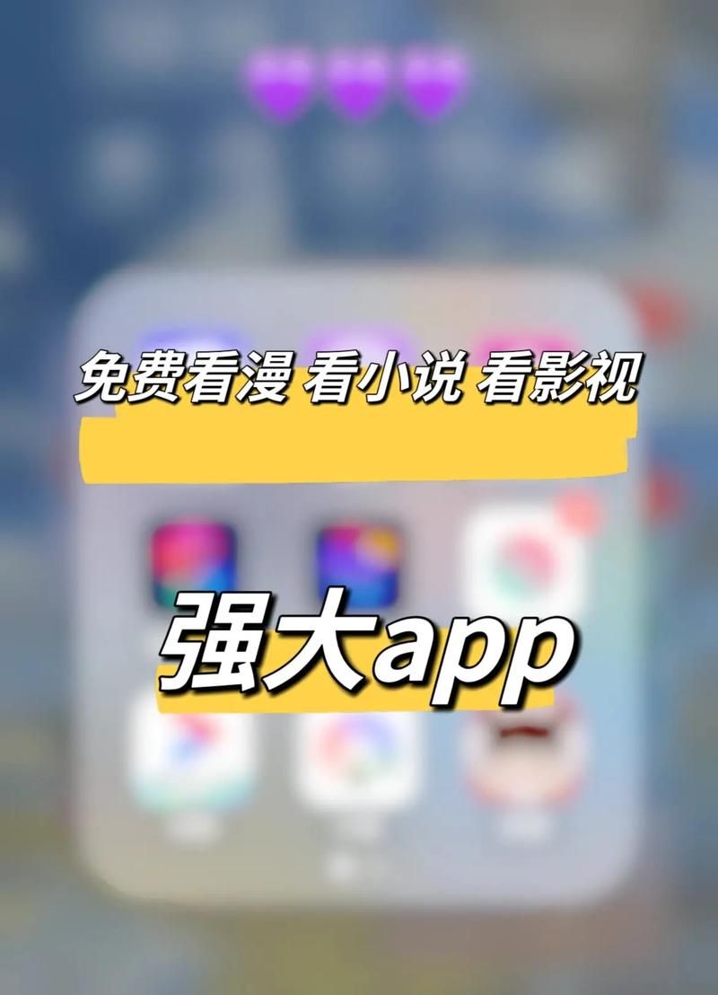 午夜撒娇最新哪里看最方便？亲测这五个平台资源最全！