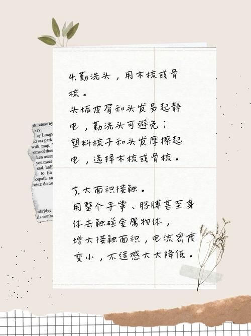 午夜撒娇最新版本常见问题解决？高效方法一招搞定！