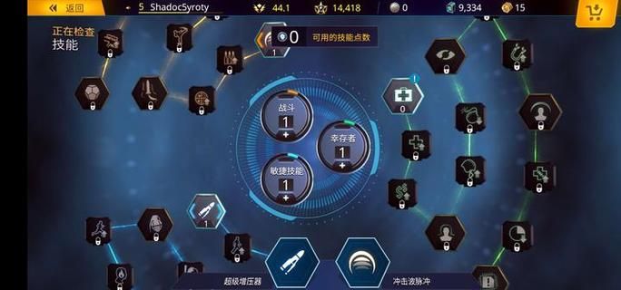 午夜撒娇杨过游戏好玩吗？(3个关键点体验超爽快)