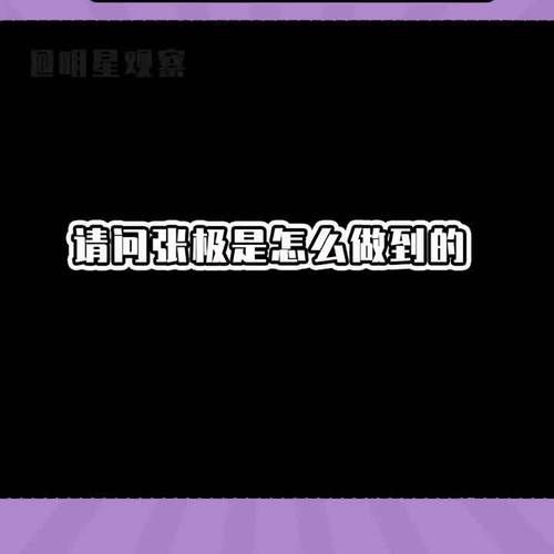 午夜撒娇汉化版最新更新问题解答？（用户避坑实用指南）