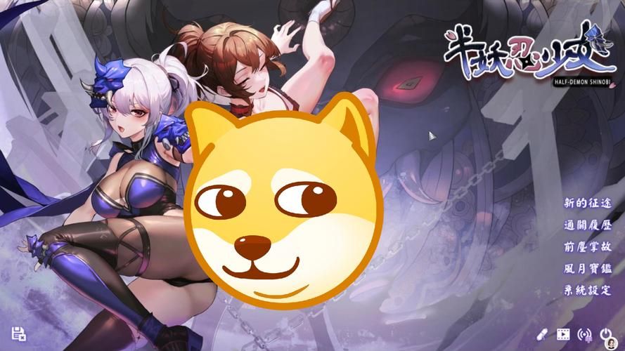 半妖忍少女哪个版本好玩？大神实测推荐合集大全必看！
