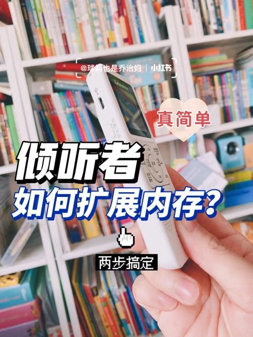 半妖忍少女官网在哪下三步搞定下载安装不迷路