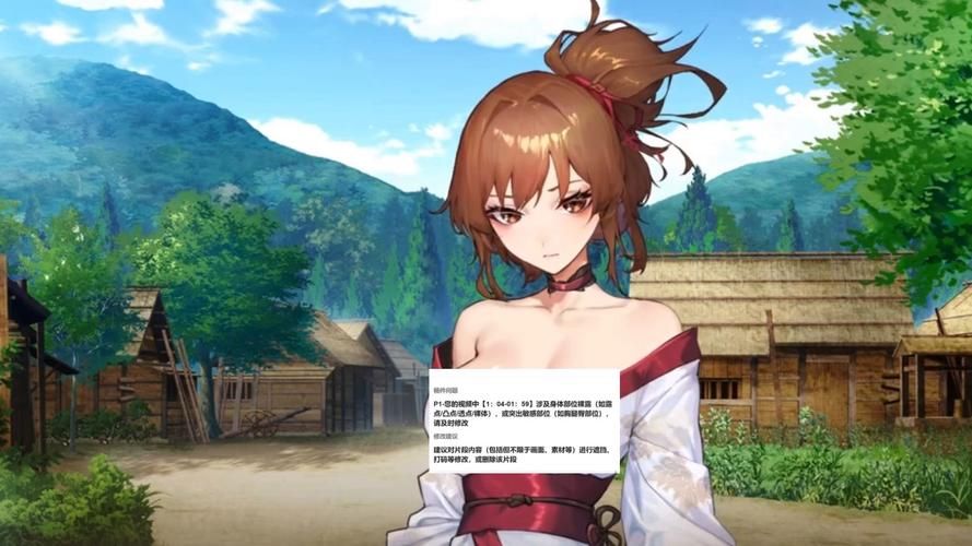 半妖忍少女最强角色培养攻略(装备选择与技能加点推荐)
