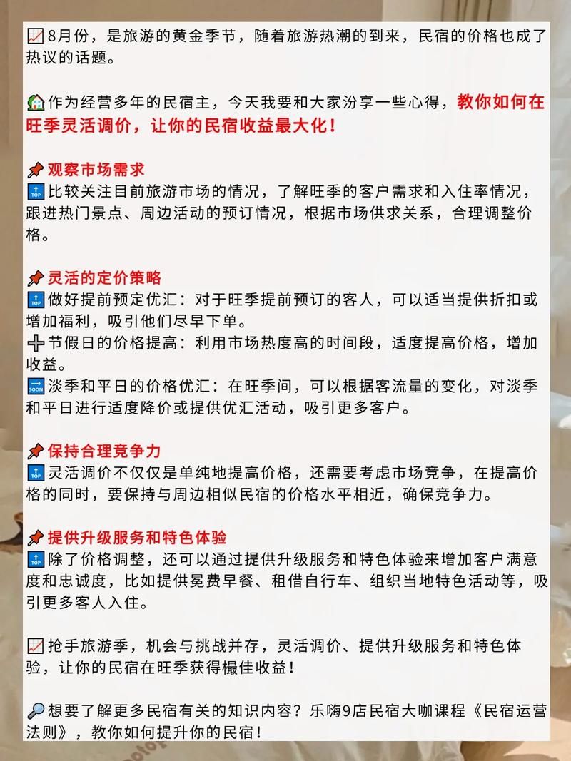 半老徐娘汉化版更新内容多吗？老玩家评测避坑指南