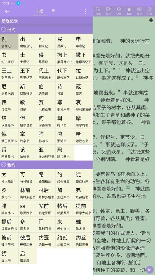 华贵至上下载地址免费吗？(详细版本对比选择)