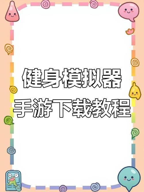 华贵至上在哪下载最新版？安卓苹果下载教程全攻略