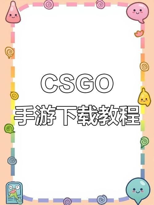华贵至上在哪下载最新版？安卓苹果下载教程全攻略