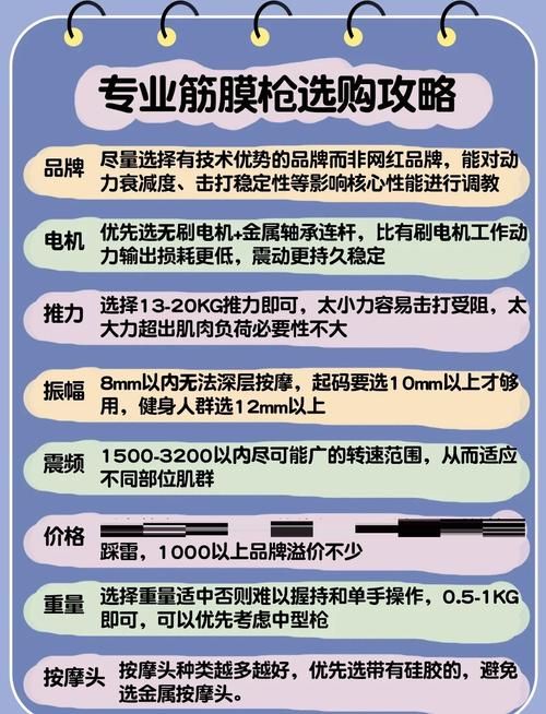 华贵至上安卓哪款强？(对比热门型号选购指南)
