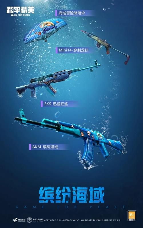 华贵至上官方网站怎么注册？超值活动福利不容错过！