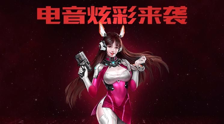 华贵至上官方网站怎么注册？超值活动福利不容错过！