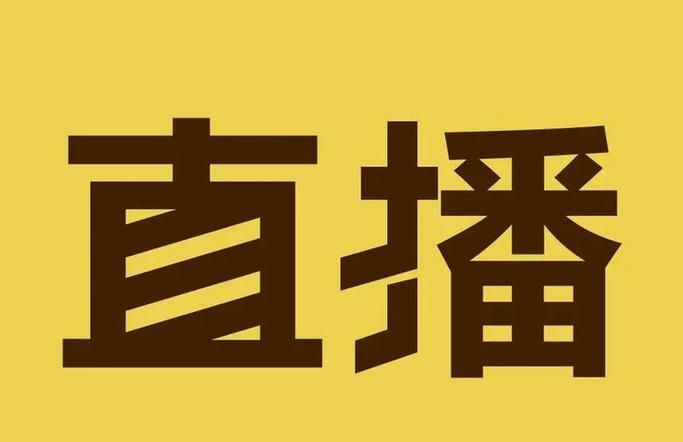 华贵至上更新地址如何快速完成？掌握这几个方法提升速度！