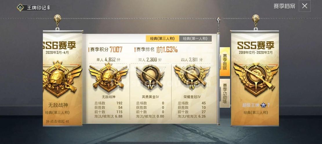 华贵至上最新版本有什么新功能？(亮点功能详细解析分享)