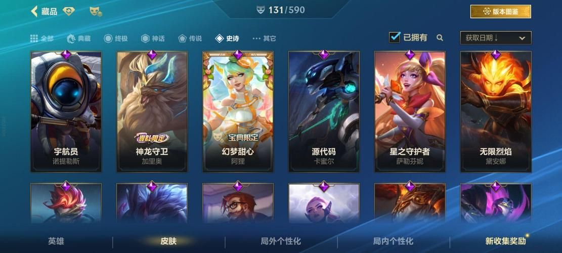 华贵至上最新版本有什么新功能？(亮点功能详细解析分享)