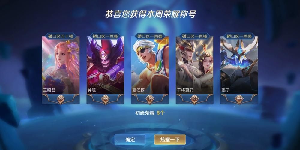 华贵至上游戏官网入口在哪？(一步教你快速登录官方平台)