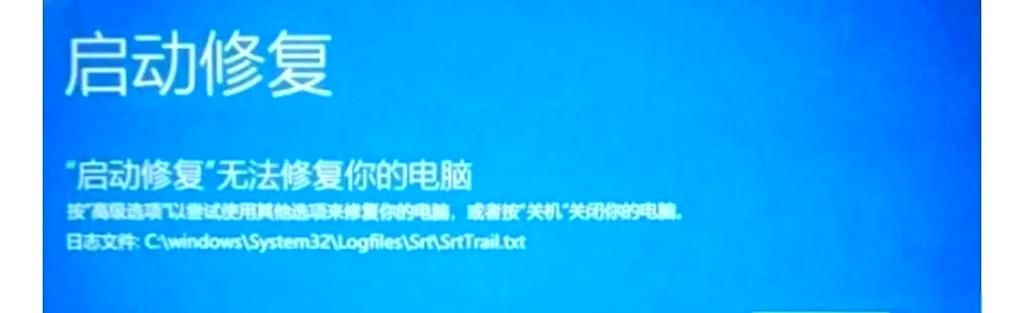 卑鄙者的秘宝下载地址出错了怎么办？修复步骤一次搞定！