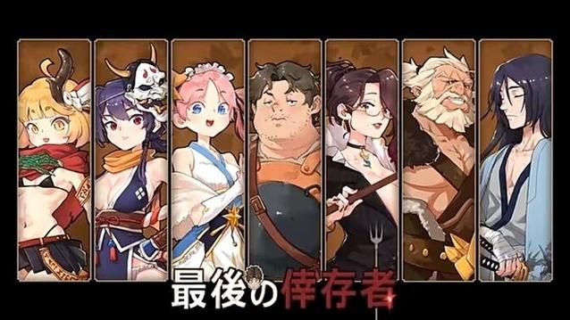 卑鄙者的秘宝下载安卓教程简单吗？新手一步步搞定技巧