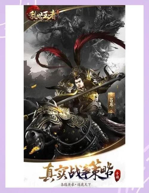 卑鄙者的秘宝官方网站怎么使用？新手快速上手操作攻略！