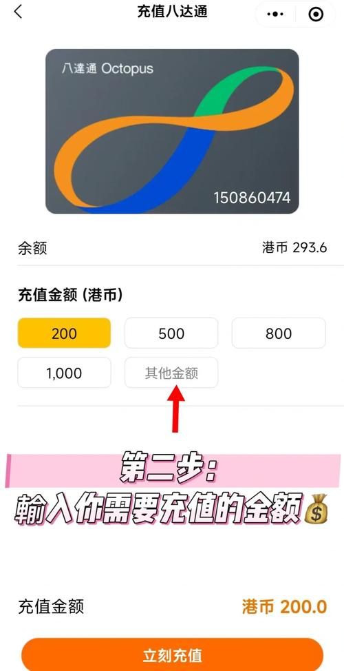 卑鄙者的秘宝官网怎么充值？老玩家教你安全付款技巧！