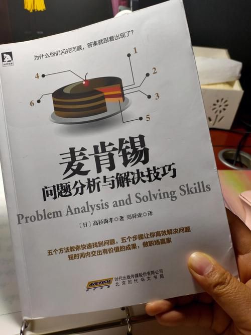 卑鄙者的秘宝更新地址最新技巧？(专家教你高效更新步骤)