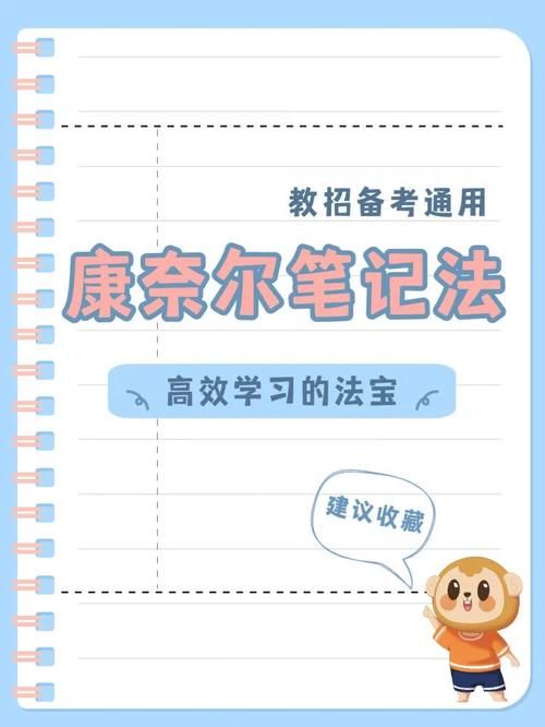 卑鄙者的秘宝更新地址最新技巧？(专家教你高效更新步骤)
