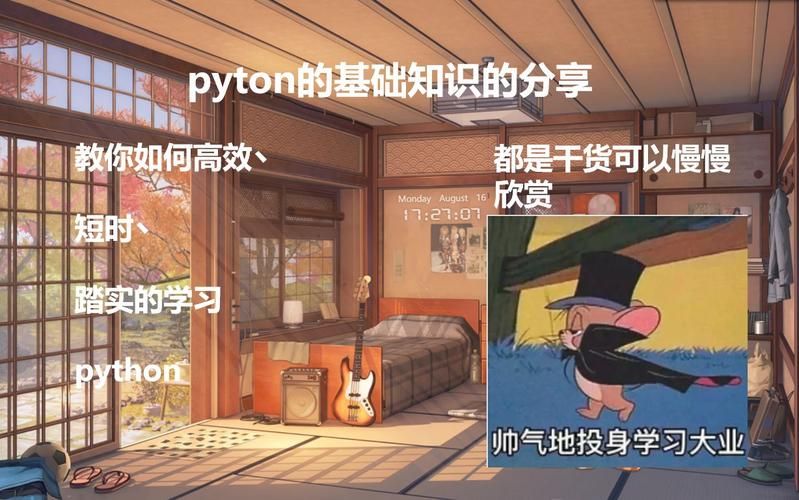 卑鄙者的秘宝更新地址最新技巧？(专家教你高效更新步骤)