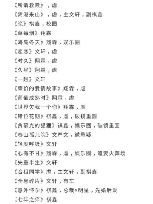 卑鄙者的秘宝最新版本有哪些新功能？隐藏彩蛋全面解析！
