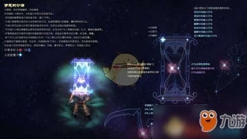 卑鄙者的秘宝游戏官网怎么进？(新手注册入口快速指引)