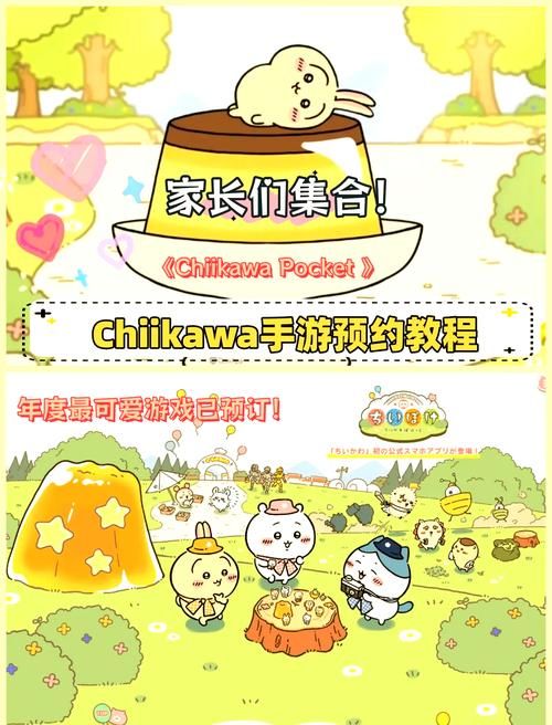 卡哇伊3下载完整版在哪找？新手指南带你快速搞定