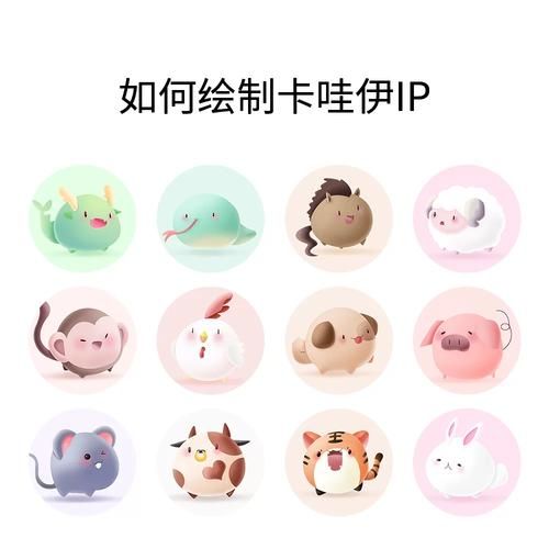 卡哇伊3官方网站注册难不难？新手快速开通账号指南！