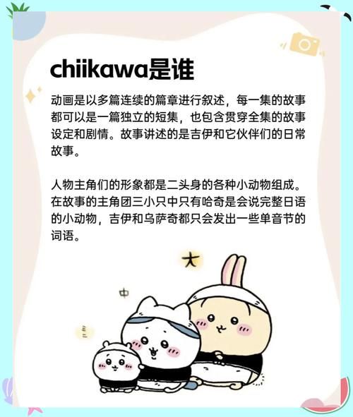 卡哇伊3官网怎么玩？行家推荐入门指南别错过！