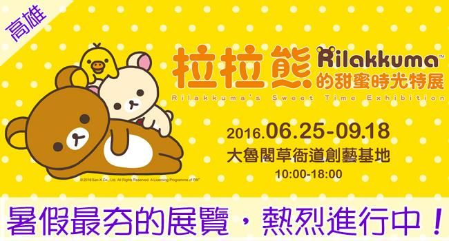 卡哇伊3更新地址怎么找？最新入口获取方法分享！