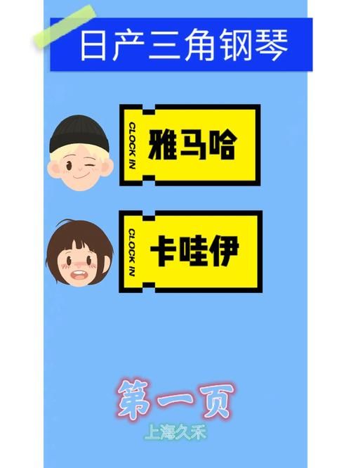 卡哇伊3最新版本是多少？升级步骤简易指南！
