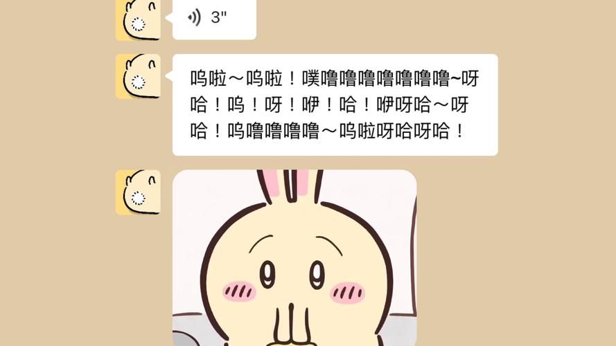 卡哇伊3最新版本有啥优势？对比旧版省心多了！