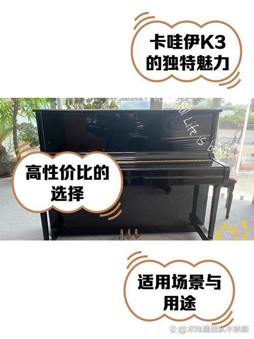 卡哇伊3最新版本有啥优势？对比旧版省心多了！