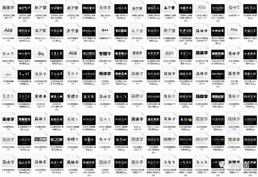 卡哇伊3汉化版最新更新内容怎么下载？简单操作步骤全解！
