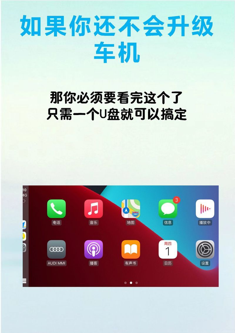 卡林监狱长安卓汉化怎么下载安装？5步快速搞定安卓教程！