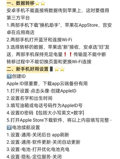 卡林监狱长安卓汉化怎么下载安装？5步快速搞定安卓教程！
