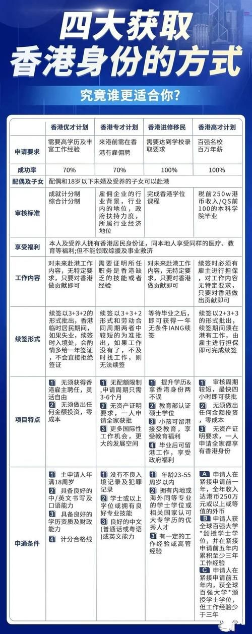 卡林监狱长官方网站怎么进？几步轻松访问官方信息！