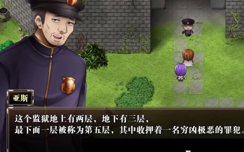 卡林监狱长官网怎么下载？(提供安装步骤指南)