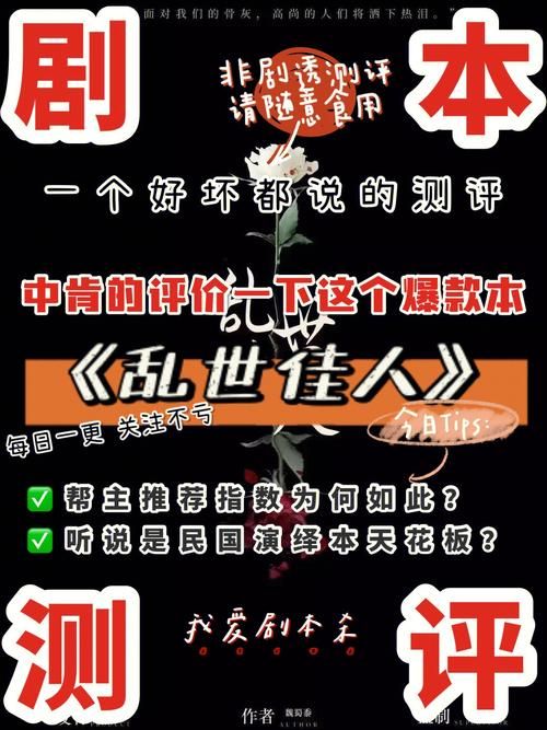 卡林监狱长游戏介绍值得玩吗？(玩家反馈优缺点对比)